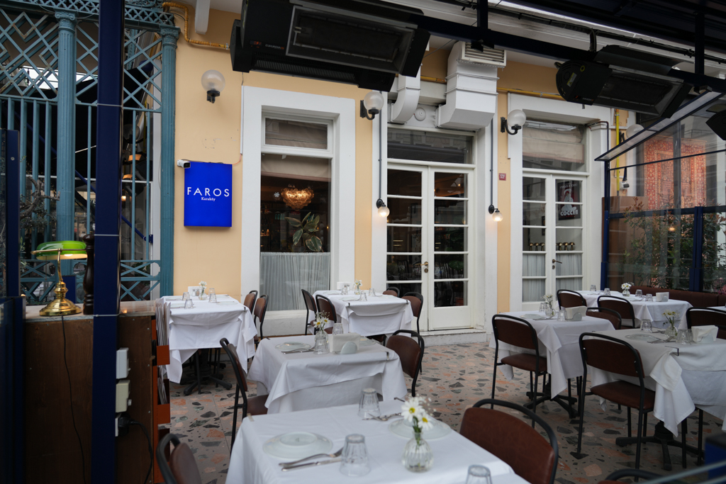 faros